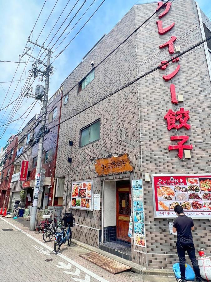 Space House 東京都