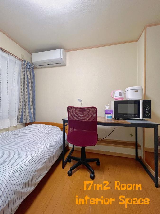 Space House 公寓 東京都