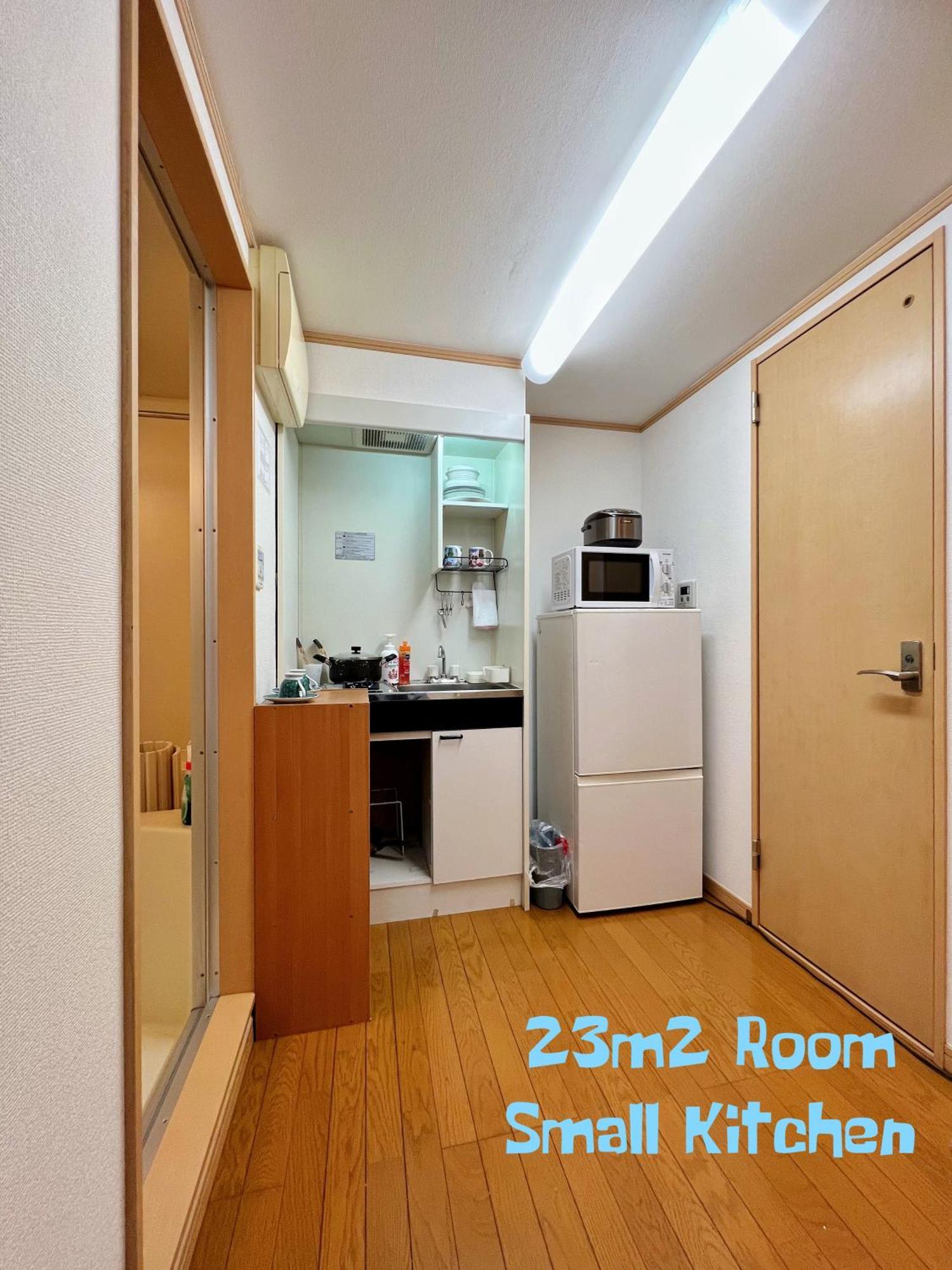 Space House 東京都